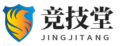 竞技堂-NBA东西部联盟排名：分区对比、交流战绩与竞争强度